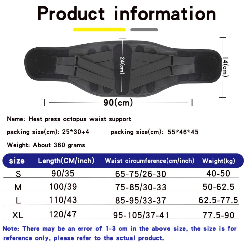 Hot-press Waist Support Elastic Fitness Exercise Breathable and Warm Waist Support Exercise Waist Support Belt