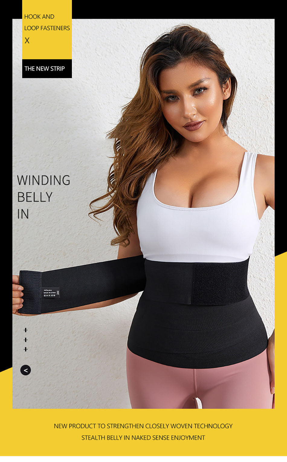 Ceinture gainante GAINEPRO unisexe – maintien abdominal & taille affinée