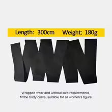 Ceinture gainante GAINEPRO unisexe – maintien abdominal & taille affinée